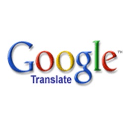 Google oversetter - iPhone