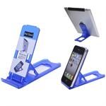 Smart justerbar holder for smarttelefoner/faner (blå)