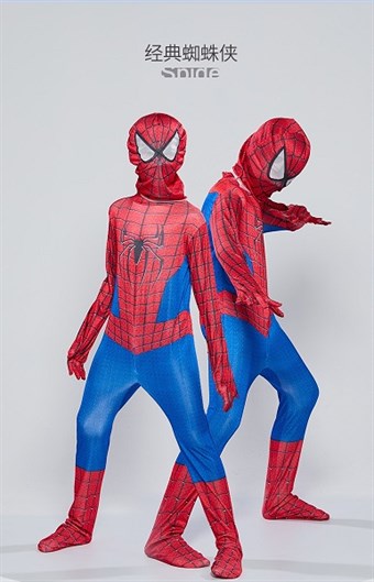 Spiderman Tight Costume - Barn - Inkl. Drakt + Maske - Large -120-130 cm
