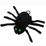 Skummel STOR edderkopp