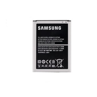 Samsung Galaxy Note 2 batteri (EB595675LU)