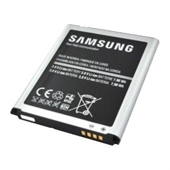 Samsung Galaxy S3 I9300 batteri (EB-L1G6LLU)