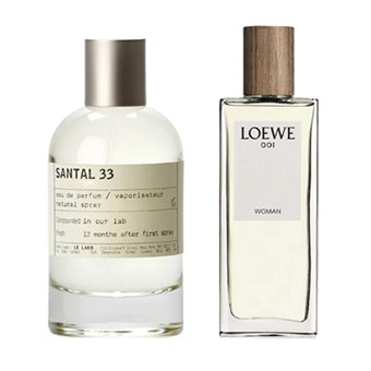 For Henne Som Liker Treduft Med Sitrus - 2 prøveparfymer (2 ML)