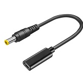 USB-C til DC-adapter