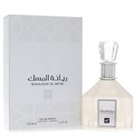 Rayaanat Al Musk by Rihanah - Eau De Parfum Spray (Unisex) 100 ml - for kvinner