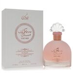 Rihanah Secret Musk by Rihanah - Eau De Parfum Spray 100 ml - for kvinner