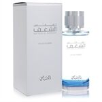 Rasasi Nafaeis Al Shaghaf   by Rasasi - Eau De Parfum Spray 100 ml - for menn