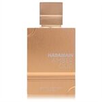 Al Haramain Amber Oud White Edition by Al Haramain - Eau De Parfum Spray (Unisex Unboxed) 100 ml - for menn