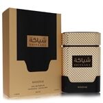 Khadlaj Shiyaaka Gold by Khadlaj - Eau De Parfum Spray 100 ml - for kvinner