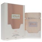 Khadlaj Shiyaaka White by Khadlaj - Eau De Parfum Spray 100 ml - for menn