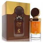 My Perfumes Hilal Oud by My Perfumes - Eau De Parfum Spray (Unisex) 100 ml - for menn