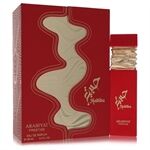 Arabiyat Prestige Habiba by Arabiyat Prestige - Eau De Parfum Spray 100 ml - for kvinner