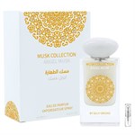 Gulf Orchid Angel Musk - Eau de Parfum - Duftprøve - 2 ml