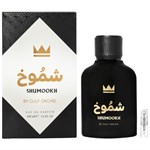 Gulf Orchid Shumookh - Eau de Parfum - Duftprøve - 2 ml