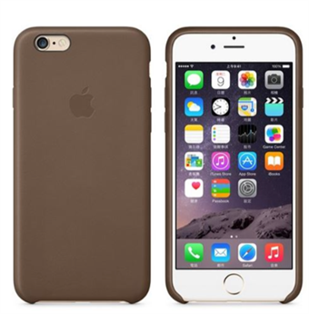 IPhone 7 Plus / iPhone 8 Plus silikondeksel - Brun