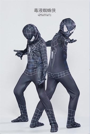 Spiderman Black Tight Costume - Barn - Inkl. Dress + Mask - Medium - 110-120 cm