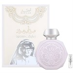 Abdul Majeed Abdullah Gissah - Eau de Parfum - Duftprøve - 2 ml