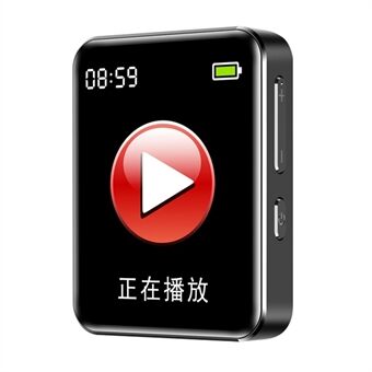 M28 64 GB bærbar studentlydkontroll HIFI MP3-spiller e-bok støyreduksjon AI Smart Mini-opptaker