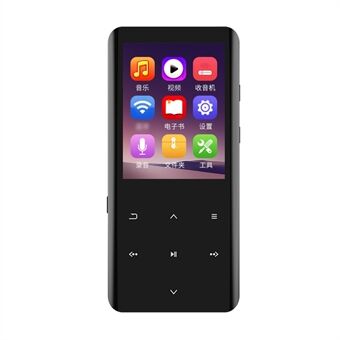 RUIZU D25 2,4-tommers skjerm Bluetooth MP3 musikkvideospiller Tapsfri HiFi-lyd Musikkspiller