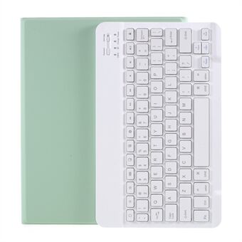 For iPad Air (2020) Bluetooth trådløst tastatur lærveske med pennespor