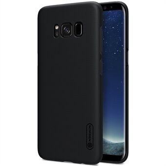 NILLKIN Super Frosted Shield PC Phone Case for Samsung Galaxy S8 G950