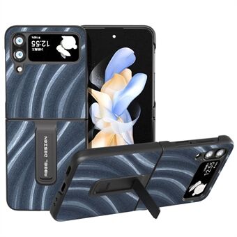 ABEEL Milky Way-serien for Samsung Galaxy Z Flip4 5G Kickstand-deksel PU-skinnbelagt PC-mønster telefondeksel
