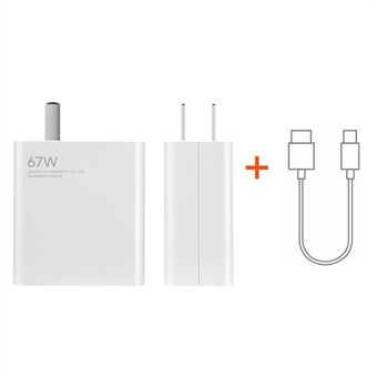 XIAOMI MDY-12-ES 67W Wall Charger with Type-C Charging Cable Travel Charger Set
