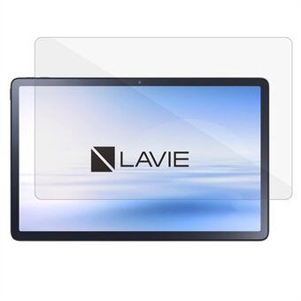 For NEC LAVIE Tab T11 High Definition skjermbeskytter 0,3 mm buekant Edge glass anti-boblefilm